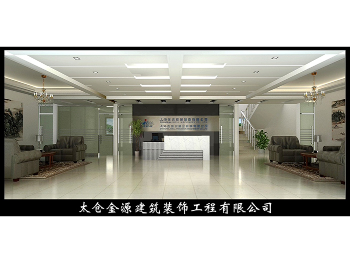 指骨外固定支架注冊證1